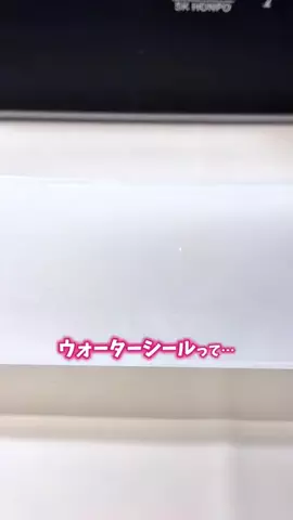 にゃんだ子🐥アヒルの人のTikTok投稿