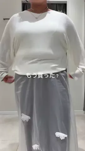 さわ |低身長プラスサイズの服選びのTikTok投稿