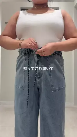 さわ |低身長プラスサイズの服選びのTikTok投稿