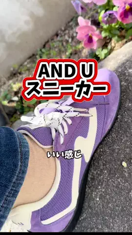 みやも人形のTikTok投稿