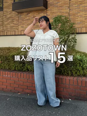 さわ |低身長プラスサイズの服選びのTikTok投稿