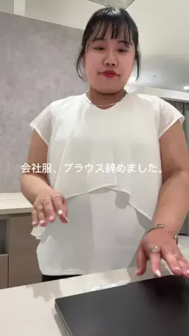 さわ |低身長プラスサイズの服選びのTikTok投稿