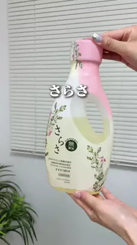 だーch｜オススメ紹介のTikTok投稿