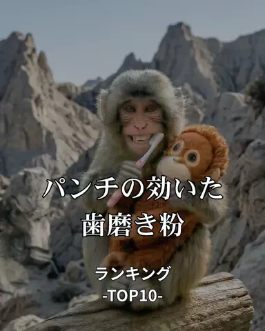 りおコスメのTikTok投稿
