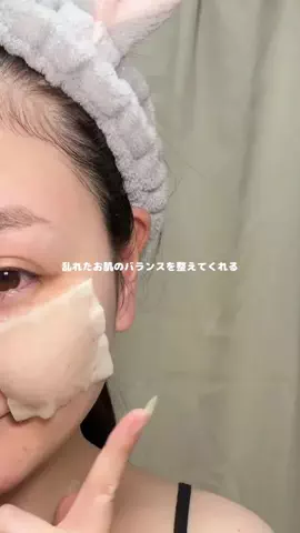 ふうかのTikTok投稿