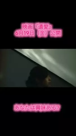 miku💕✨️のTikTok投稿