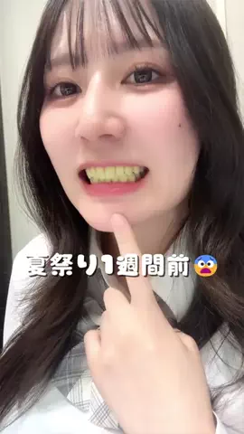 rukapi26のTikTok投稿