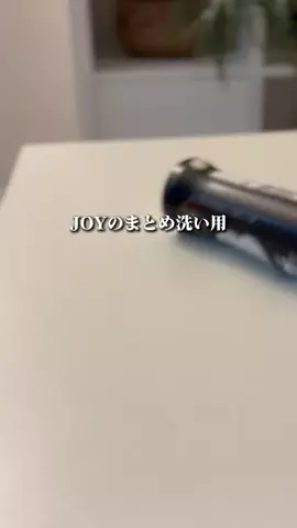 だーch｜オススメ紹介のTikTok投稿