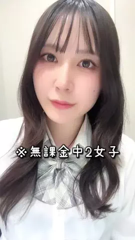 rukapi26のTikTok投稿