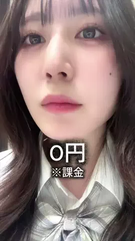 rukapi26のTikTok投稿