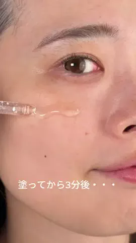 ヒイロのTikTok投稿