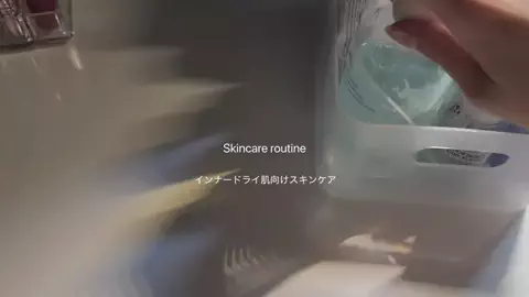 みゆのTikTok投稿