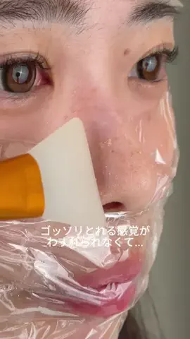 ヒイロのTikTok投稿