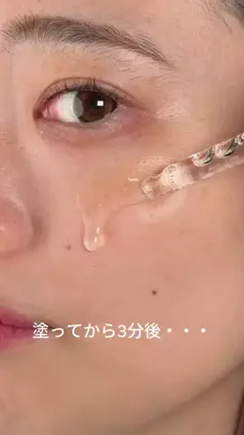 ヒイロのTikTok投稿