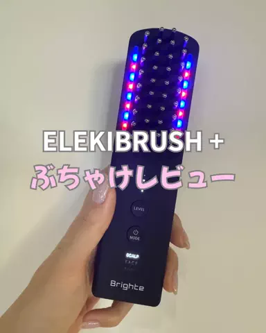 あいりのTikTok投稿