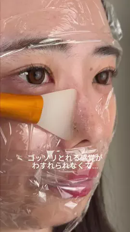 ヒイロのTikTok投稿