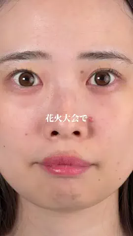 ヒイロのTikTok投稿