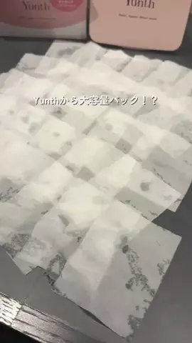 あいりのTikTok投稿