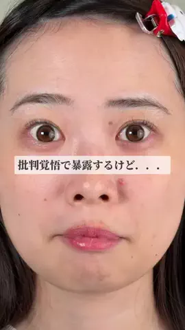 ヒイロのTikTok投稿