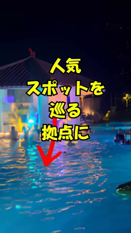 おっきー 🍍沖縄人のTikTok投稿