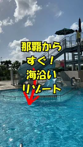 おっきー 🍍沖縄人のTikTok投稿