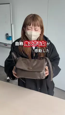 ぴぴゆかぴのTikTok投稿