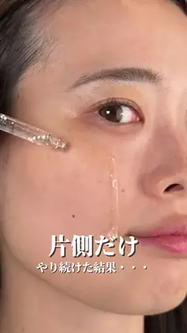 ヒイロのTikTok投稿