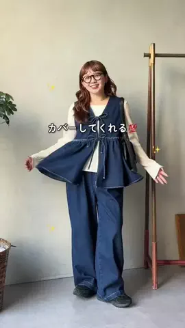 ぴぴゆかぴのTikTok投稿