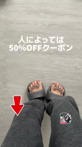 みき｜グッズ課金でママの笑顔を守るのTikTok投稿