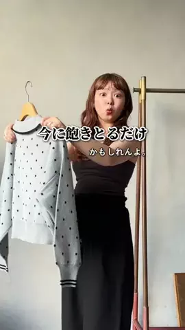 ぴぴゆかぴのTikTok投稿