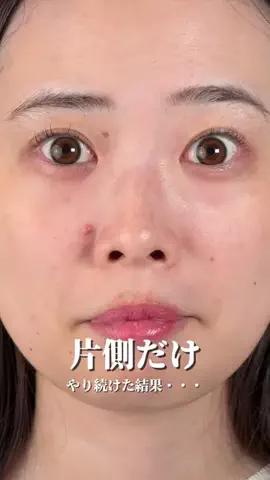 ヒイロのTikTok投稿