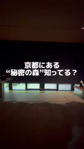 みき｜グッズ課金でママの笑顔を守るのTikTok投稿