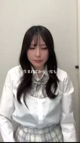 rukapi26のTikTok投稿