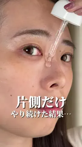 ヒイロのTikTok投稿