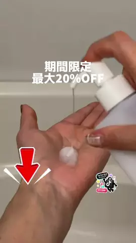 みき｜グッズ課金でママの笑顔を守るのTikTok投稿