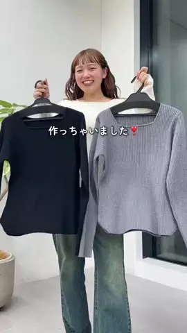 ぴぴゆかぴのTikTok投稿