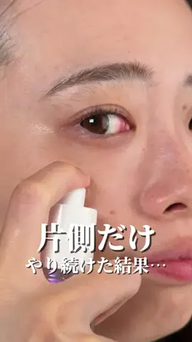 ヒイロのTikTok投稿