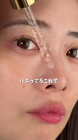 ヒイロのTikTok投稿