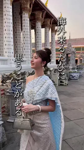 こよちゃんのTikTok投稿