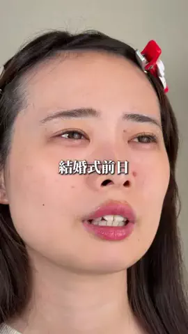 ヒイロのTikTok投稿