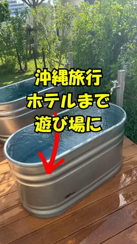 おっきー 🍍沖縄人のTikTok投稿