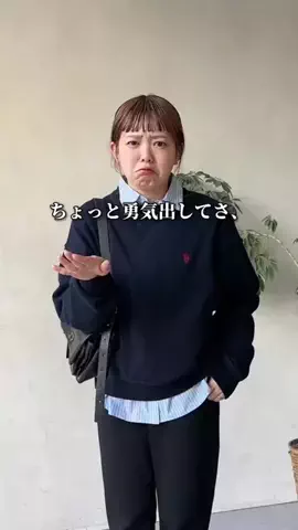 ぴぴゆかぴのTikTok投稿