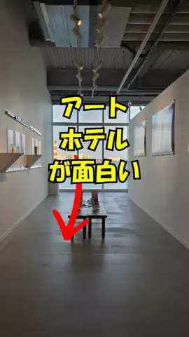 おっきー 🍍沖縄人のTikTok投稿