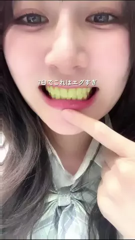 rukapi26のTikTok投稿