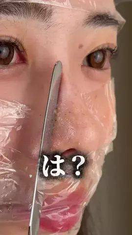 ヒイロのTikTok投稿