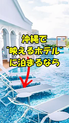 おっきー 🍍沖縄人のTikTok投稿