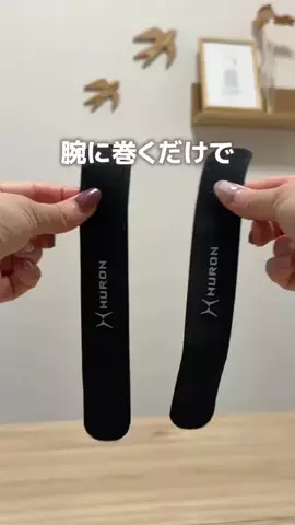 みき｜グッズ課金でママの笑顔を守るのTikTok投稿