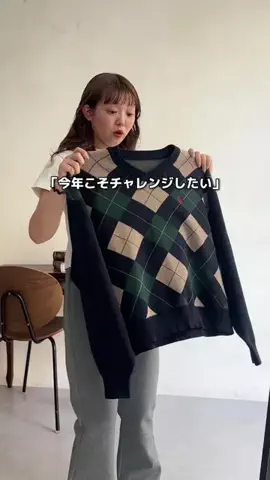 ぴぴゆかぴのTikTok投稿