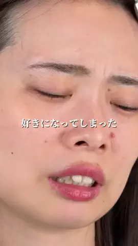 ヒイロのTikTok投稿