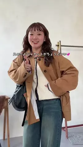 ぴぴゆかぴのTikTok投稿